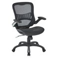 thumbnail image 1 of Office Star Mesh Back & Seat, 2-to-1 Synchro & Lumbar Support Managers Chair, Black, 1 of 5