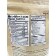 thumbnail image 2 of Kehar Walnuts - 200g, 2 of 6