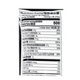 thumbnail image 3 of HaiDiLao Tomato Flavor Hot Pot Base, 3 of 4