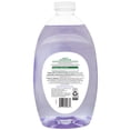thumbnail image 2 of Equate Hand Soap, 2 of 4