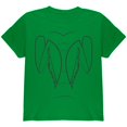 thumbnail image 1 of Halloween Praying Mantis Costume Youth T Shirt, 1 of 1