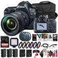 thumbnail image 1 of Canon EOS 5D Mark IV Appareil Photo avec Objectif 24-105mm F/4L II 1483C010 - Ensemble Avancé (Modèle International), 1 of 9