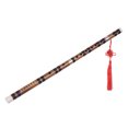 thumbnail image 1 of Riwcyla Pluggable Handmade Bitter Bamboo FluteDizi Traditional Chinese Musical Woodwind Instrument in E for Beginner Study Level, 1 of 6