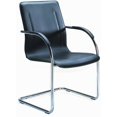 thumbnail image 1 of Nicer Furniture Cantilever Reception Chair, 1 of 1