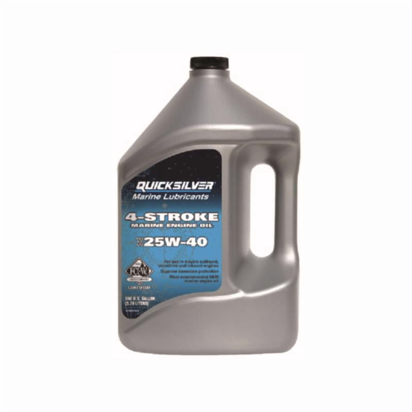 4 STRK OTBD OIL MRN 1GAL(Pack of 1)