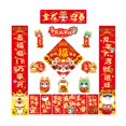 thumbnail image 1 of Luzkey Chinese New Year Decorations,Spring Festival Couplets Fu Character Cabinet Window Sticker Door Sign for Lunar New Year,Office C, 1 of 8