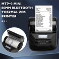 thumbnail image 4 of 80mm Mini Thermal Printer Portable, Plug, 4 of 5