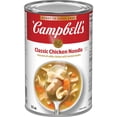 thumbnail image 1 of Campbell's® Ready to Serve Classic Chicken Noodle Soup, Shelf Stable, 1 of 7