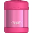 thumbnail image 1 of Contenant à aliments isotherme  de Acier Inoxydable Funtainer deThermos de 10 oz, Rose, 1 of 4