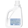 thumbnail image 4 of Sunlight Free and Clear Hypoallergenic Liquid Laundry Detergent, 1.84 Litres, 45 Washloads, 4 of 7