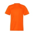 thumbnail image 3 of C2 Sport T-Shirt de Performance pour Jeunes 5200, 3 of 3