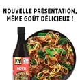thumbnail image 4 of VH Gluten Free Soy Sauce, 4 of 8