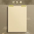 thumbnail image 1 of Loose Leaf Folder Notebook A5 Blank Ruling Spiral Binding Portable Note Taking Organizer Planner Yellow Paper Creative Writing Journal Yellow, 1 of 3