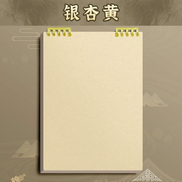 Loose Leaf Folder Notebook A5 Blank Ruling Spiral Binding Portable Note Taking Organizer Planner Yellow Paper Creative Writing Journal Yellow