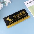 thumbnail image 2 of MasteelfCA 2Pcs Acrylic Pool Notice Board Caution Wet Floor Signboard Swimming Pool Wall Sticker Multi-purpose Sign Board, 2 of 8