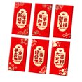 thumbnail image 3 of YAOMOBB Colorful Red Envelope 6Pcs Chinese Wedding Red Envelopes Bronzing Chinese Letter Print Lucky Money Cash Packets Celebration Gift, 3 of 7