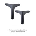 thumbnail image 1 of pitrice 4 Pieces Household Sofa Couch Coffee Table Steel Pieces Sofa Couch Leg Bathroom Modern Triangular Legs Furniture Accessories Hardware Black 15cm, 1 of 9