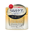 thumbnail image 1 of Shiseido Tsubaki Premium EX Repair Hair Mask, 6.4 oz, 1 of 5