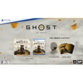 thumbnail image 3 of Jeu vidéo Ghost of Yōtei™ pour PS5, 3 of 9