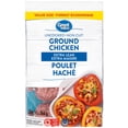 thumbnail image 1 of Poulet haché extra maigre congelé Great Value, emballage de 4, 1,81 kg 1.81 kg, 1 of 4