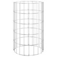 thumbnail image 2 of vidaXL Circular Gabion Raised Beds 3 pcs Galvanised Steel Ø30x50 cm, 2 of 4