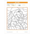 thumbnail image 4 of Grand Cahier-Photos et Plus - 6 à 8 Ans, 4 of 6