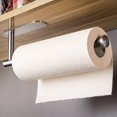 thumbnail image 1 of 1pc Self-Adhesive Paper Towel Holder Under Cabinet For Kitchen, Bathroom Tissue And Towel, 1 of 5