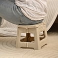 thumbnail image 1 of Todaioua Plastic Folding Stool for Adults - Portable Step Stool, Space-Saving Foldable Chair for Living Room, Kitchen, Bathroom, Outdoor, Office, Home Use, 1 of 7
