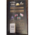 thumbnail image 2 of TDK Q-HG Quality High Grade T-120 Blank VHS Tape, 2 of 3