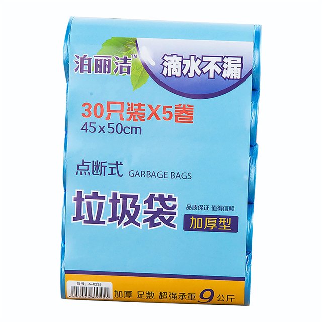 XZNGL Trash Bags Kitchen 5 Rolls 150Pc Trash Bags Disposable Plastic Household Kitchen Trash Bags