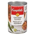 thumbnail image 1 of Campbell's Soupe Condensée Poulet et Gombos, 1 of 5