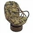 thumbnail image 2 of 48-inch by 24-inch Jacquard Chenille Swivel Rocker Cushion, 2 of 3