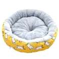thumbnail image 2 of Pet Small Dog Medium Kennel Carrier Round Comfortable And Soft, 2 of 6