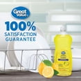 thumbnail image 4 of Great Value Lemon Scented Dishwashing Liquid 591ML, 4 of 4