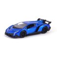 thumbnail image 1 of Jouet véhicule 2017 Lamborghini Veneno de la collection HyperSpec par Jada, 1 of 1