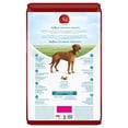 thumbnail image 3 of Purina ONE SmartBlend Large Breed Formula Chicken, Dry Dog Food 100 g, 3 of 10