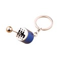 thumbnail image 2 of Dvkptbk Key Chain Car Modification Pendant Six Gear Keychain Car Pendant Gear Metal Keychain Pendant Home Decor, 2 of 2