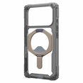 thumbnail image 3 of UAG Étui Robuste Plasma XTE MagSafe Ash/Titane pour iPhone 17 Pro, 3 of 5