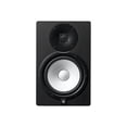 thumbnail image 1 of Yamaha HS8 Moniteur de Studio Alimenté - Noir, Simple, 1 of 3
