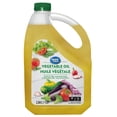 thumbnail image 1 of Great Value Vegetable Oil, 1 of 3
