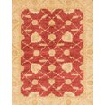 thumbnail image 1 of Ahgly Company Tapis d'Intérieur Rectangulaire Abstrait Rouge Écarlate, 2 Pieds x 3 Pieds, 1 of 6