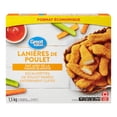 thumbnail image 3 of Great Value Lanières de Poulet 1.5 kg, 3 of 3