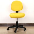 thumbnail image 2 of Removable Office Computer Covers Swivel Rotate Slipcover (Back Cover and Seat Cover) -   Seat Size Back Size, 2 of 5