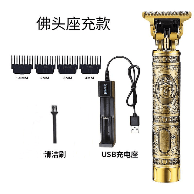 QUETO Tondeuse à cheveux professionnelle rasoir tondeuse sans fil barbe électrique hommes. A gold-toned cylindrical hair clipper with intricate engraved patterns, featuring a T-shaped cutting head designed for zero-gap oil trimming. Includes four comb attachments (1.5mm, 2mm, 3mm, 4mm), a cleaning brush, and a USB charging dock. Powered by a 2500mAh Li-ion battery with 3 hours of usage time.