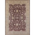 thumbnail image 1 of Ahgly Company Indoor Rectangle Mid-Century Modern Chestnut Brown Oriental Area Rugs, 3' x 5', 1 of 6