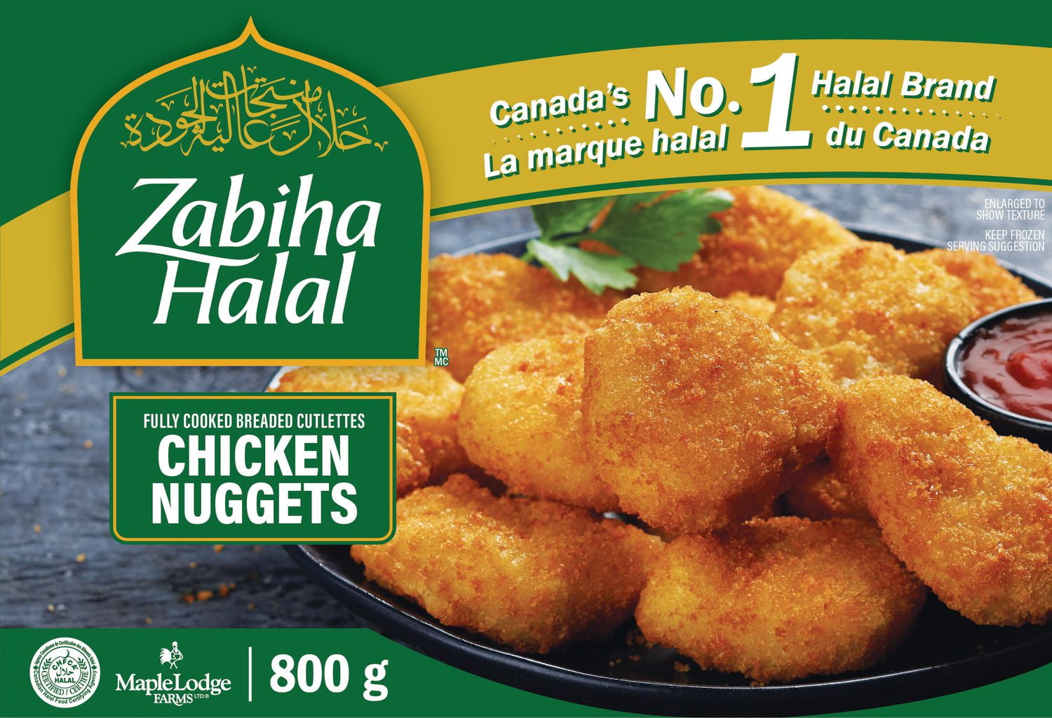 Zabiha Halal Chicken Nuggets, 800g