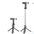 thumbnail image 3 of Refurbished Tasnim BOROFONE BY11 Bluetooth Remote Control Selfie Stick With Tripod Desktop Stand Self-Timer Portable Stretchable Holder Anti-Shake Stabilizer, 3 of 3
