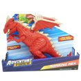 thumbnail image 1 of Force d'aventure<br>DINOSAURE RUGISSANT, 1 of 4