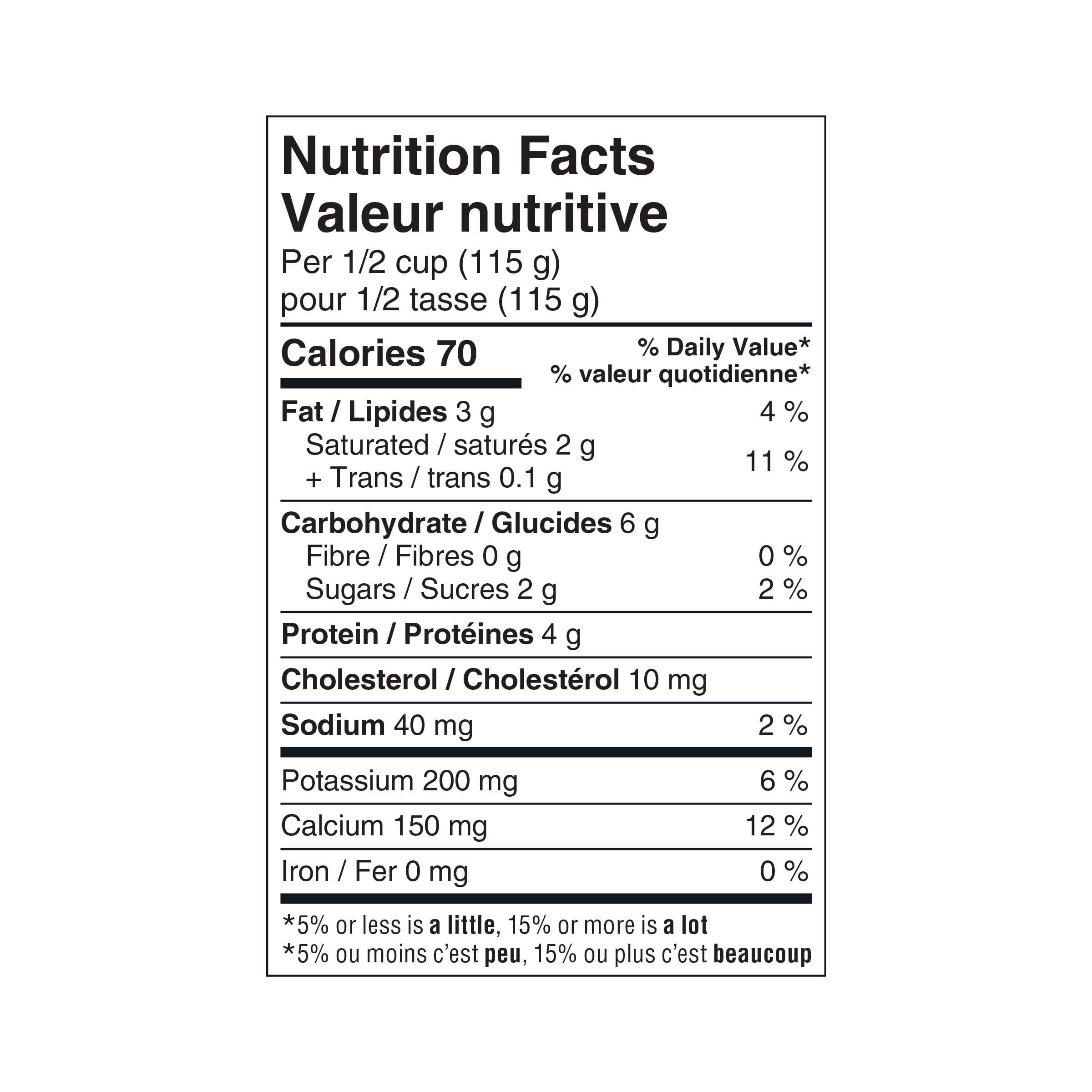 Khaas Yogourt 3% Nature Halal