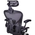 thumbnail image 4 of The Original Headrest for The Herman Miller Aeron Chair by Engineered Now | Headrest ONLY - Chair Not Included (H3 for Remastered, Graphite), 4 of 10